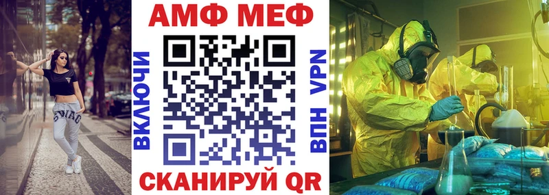 купить наркотик Слюдянка Amphetamine 97%