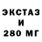 КЕТАМИН VHQ Poma Zambau