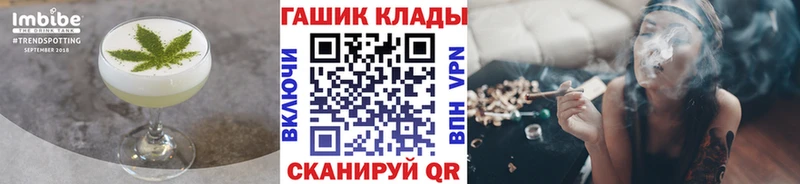 Canna-Cookies конопля  сколько стоит  Слюдянка 