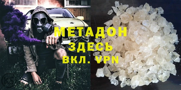 PSILOCYBIN Алексеевка