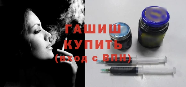 Альфа ПВП Абдулино