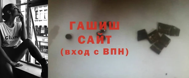 mix Алзамай