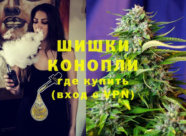 спайс Абинск