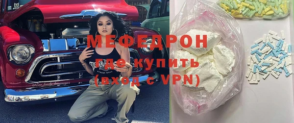 ешки Новодвинск