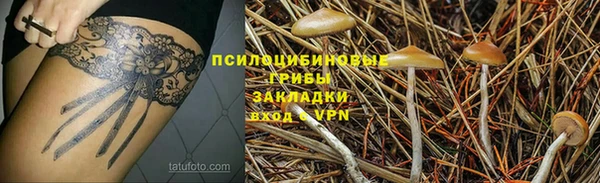 гашиш Алексин