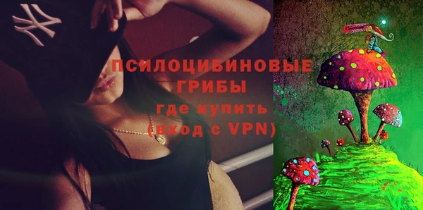 Альфа ПВП Абдулино