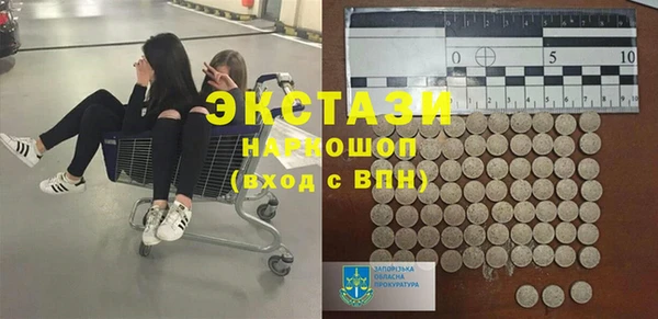 Альфа ПВП Абдулино